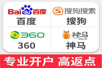 案例分享：信息流优化师如何实现低成本高回报